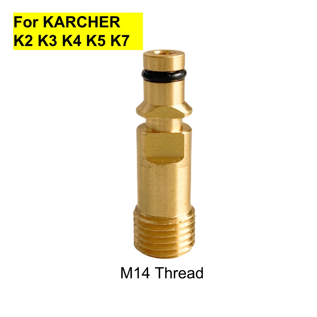 For KARCHER K2-K7 Wash Gun Wat - مراجعة Car Shampoo Ph وسعره