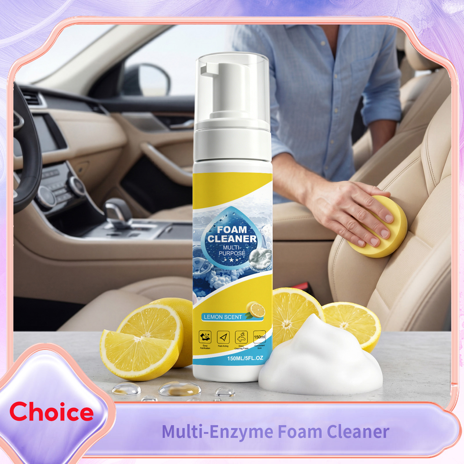 Foam Cleaner Multi-purpose Aut - مراجعة Leather Cleaner Interior وسعره
