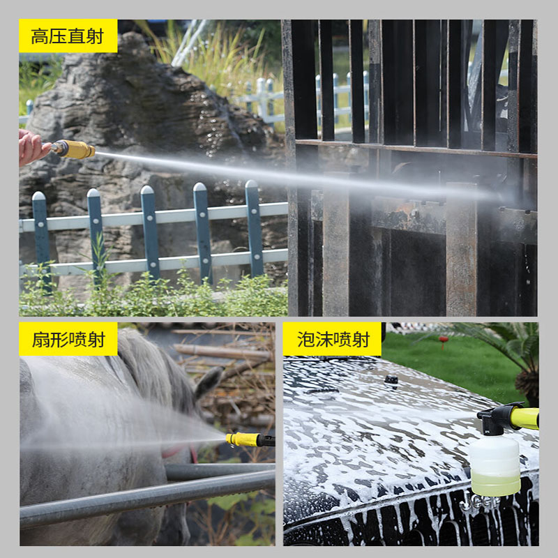 1800W 150Bar Pressure Car Wash - مراجعة Pressure Washer Foam Gun وسعره