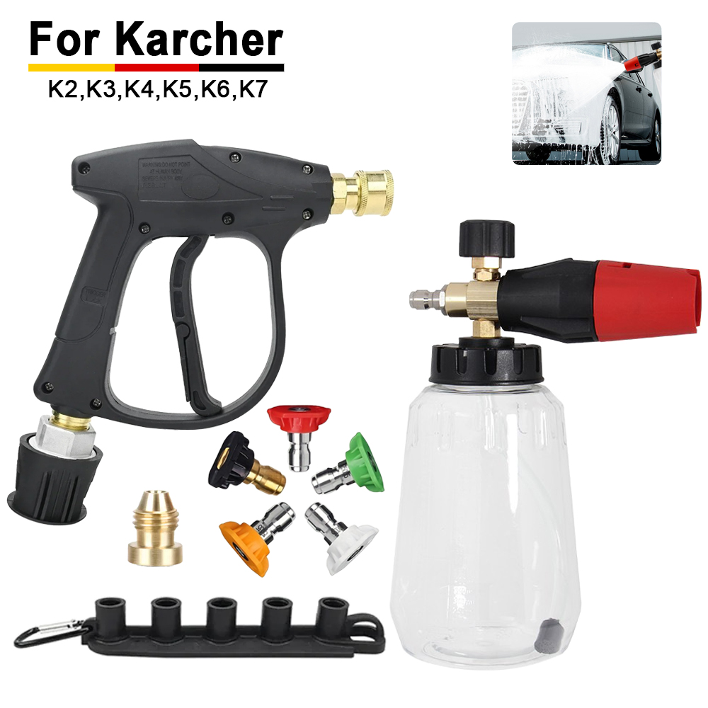 Karcher Compatible Snow Foam L - مراجعة Foam Cannon Car Wash وسعره