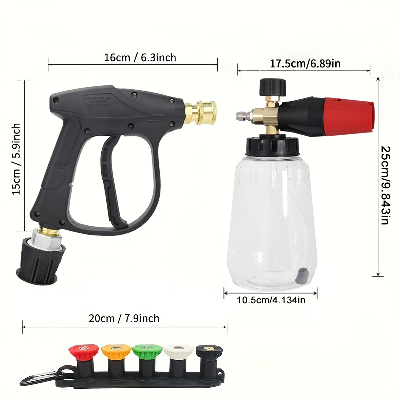 Karcher Compatible Snow Foam L - مراجعة Foam Cannon Car Wash وسعره