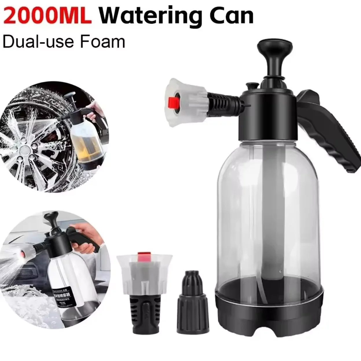 2L Foam Sprayer Car Wash Hand- - مراجعة Pressure Washer Foam Gun وسعره