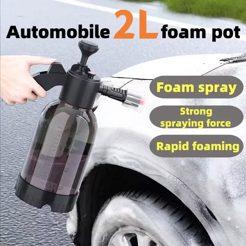 2L Foam Sprayer Car Wash Hand- - مراجعة Pressure Washer Foam Gun وسعره