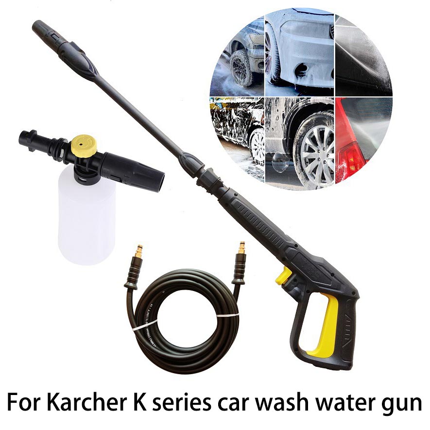 High Pressure Spray gun For Ka - مراجعة Pressure Washer Foam Gun وسعره