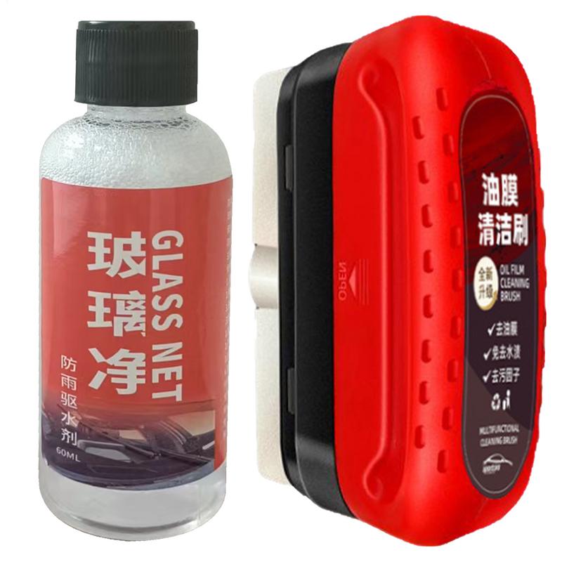 120ml Glass Oil Film Remover A - مراجعة Car Shampoo Ph وسعره
