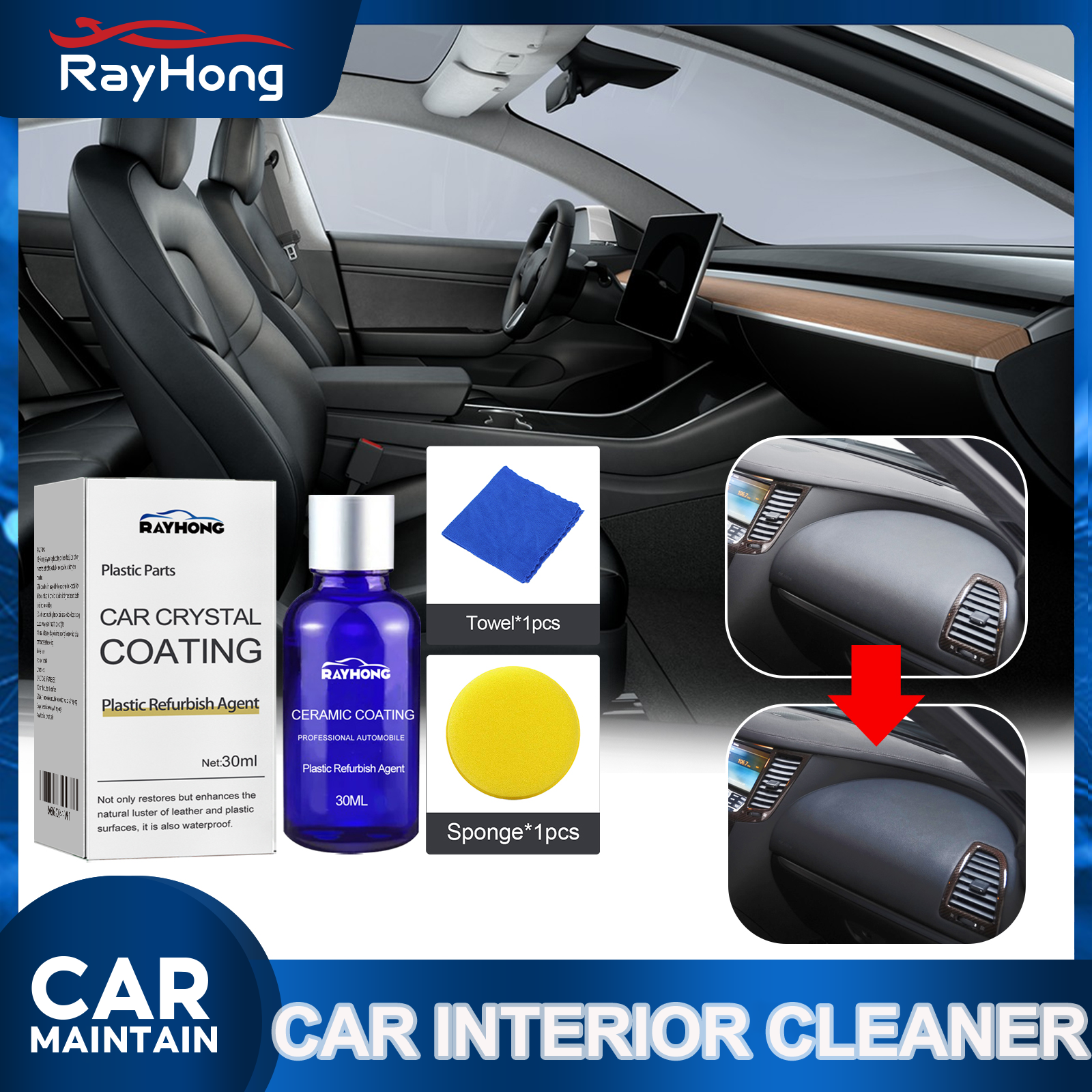 Plastic Restorer Dashboard Res - مراجعة Trim Restorer Plastic وسعره