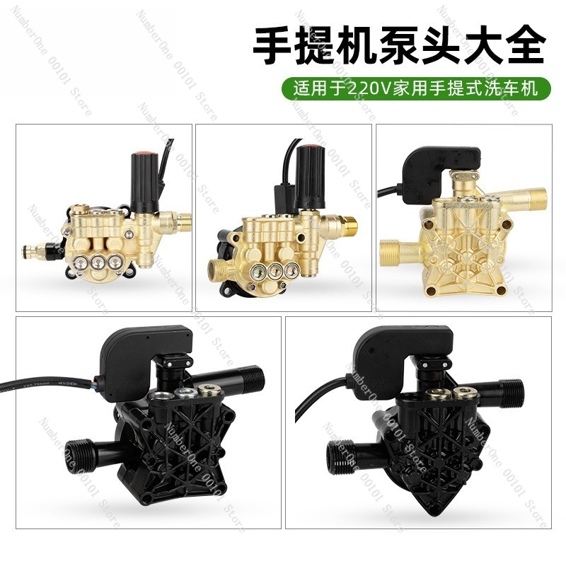 Household Car Wash Machine Pum - مراجعة Car Cleaning Brush وسعره