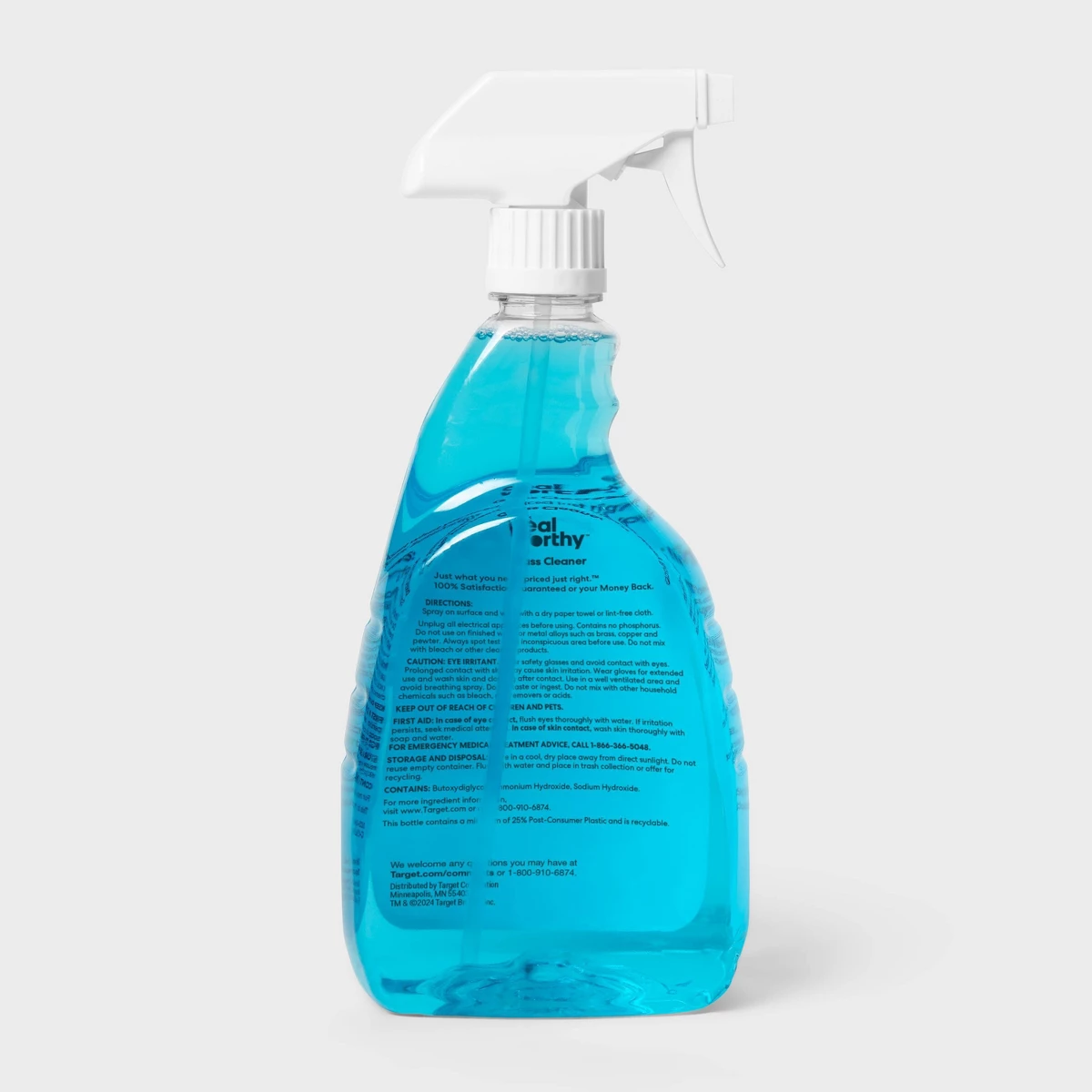 Glass Cleaner Spray Unscented  - مراجعة Glass Cleaner Streak وسعره