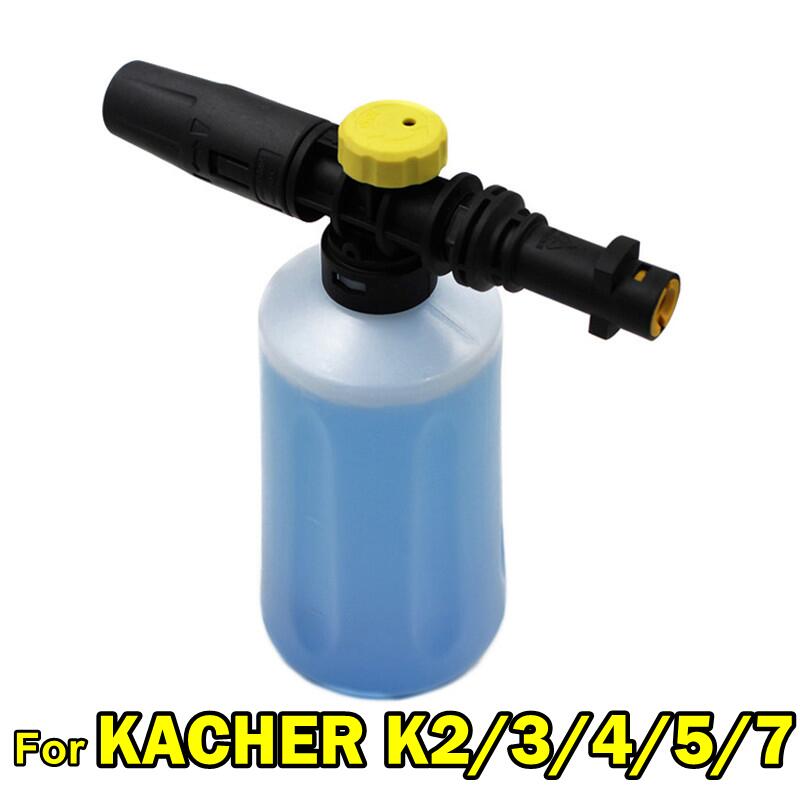 750ML Snow Foam Lance For Karc - مراجعة Pressure Washer Foam Gun وسعره