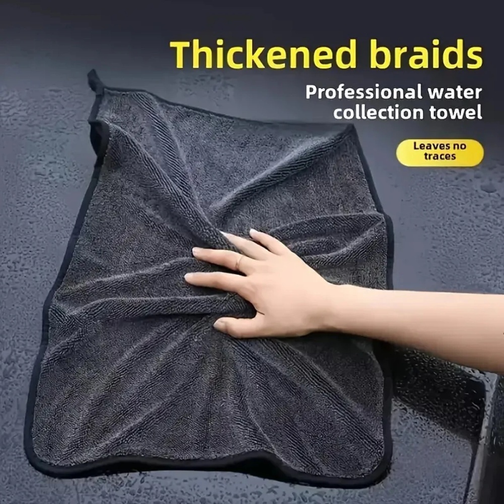 Oversized Dark Gray Car Microf - مراجعة Microfiber Towel Detailing وسعره
