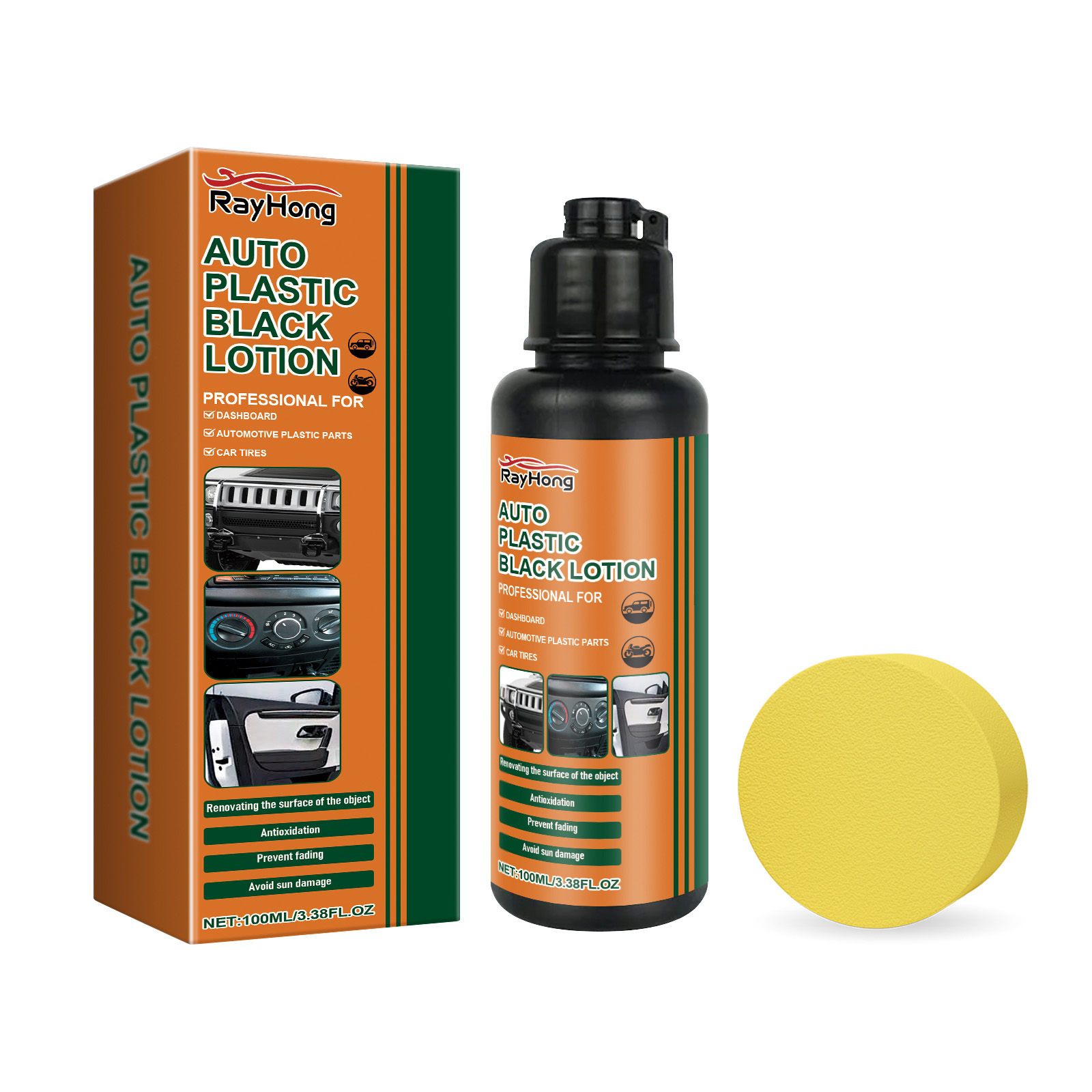 Ship From US EU Local Warehous - مراجعة Trim Restorer Plastic وسعره
