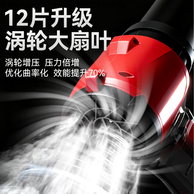 Violent Turbo Fan High Power I - مراجعة Dryer Car Blower وسعره