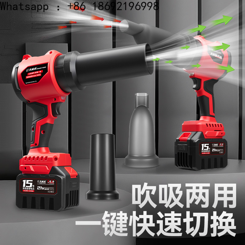 Violent Turbo Fan High Power I - مراجعة Dryer Car Blower وسعره