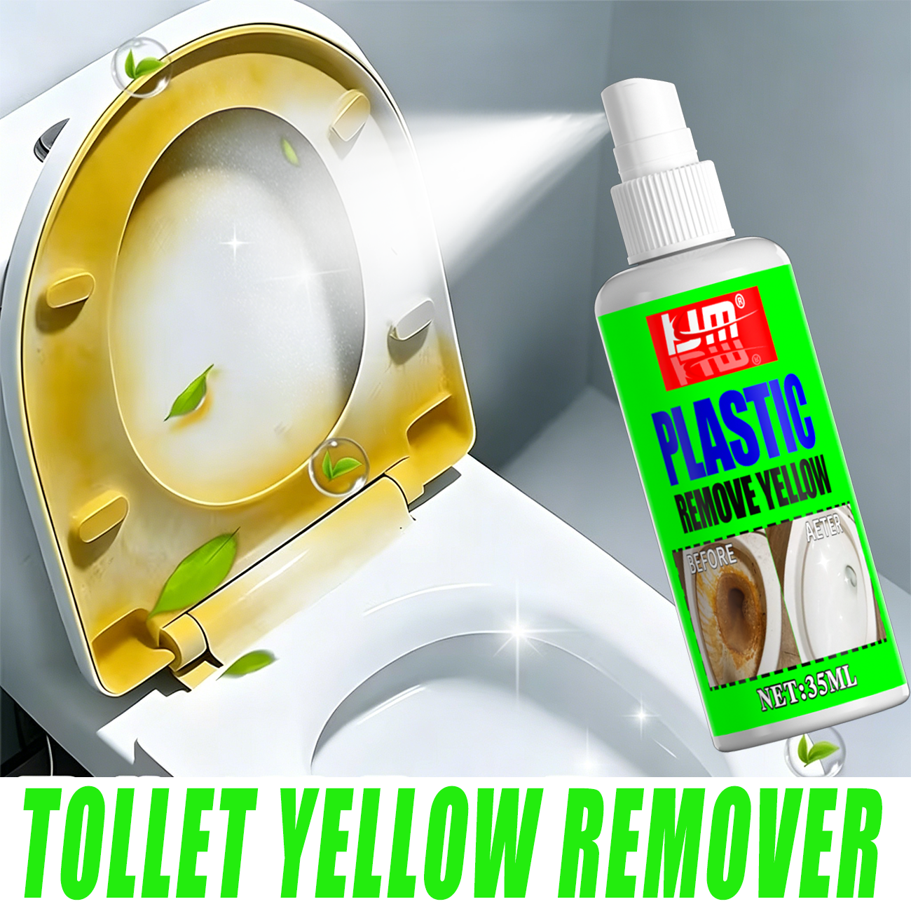 KJM 35ml Toilet Seat Yellow Re - مراجعة Seat Cleaner Fabric وسعره
